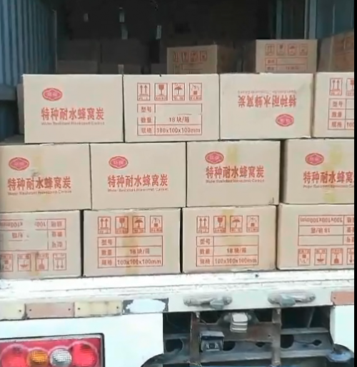 蜂窝活性炭12个立方发货河南