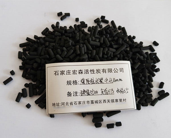 粉状煤质活性炭
