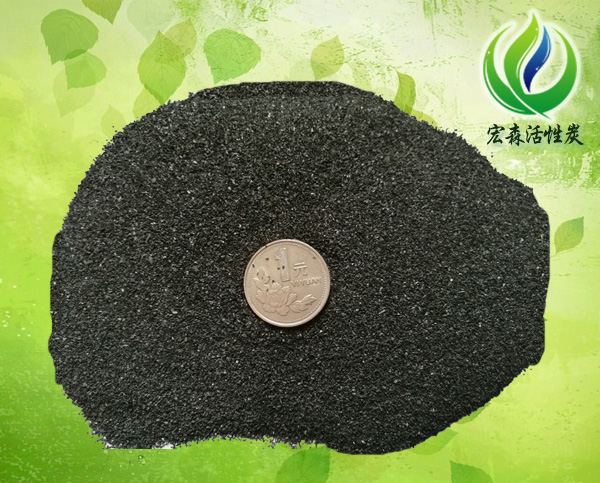 活性炭厂家