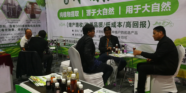 农业级木醋液价格