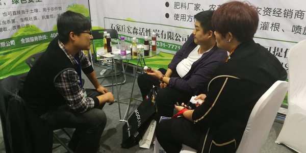 食品级木醋液价格