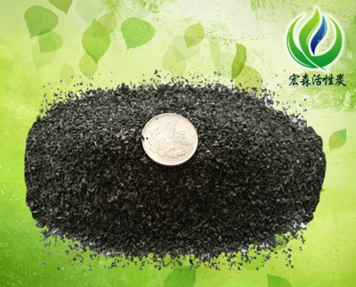 水处理活性炭