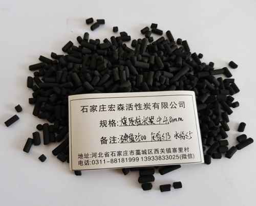 柱状活性炭图片