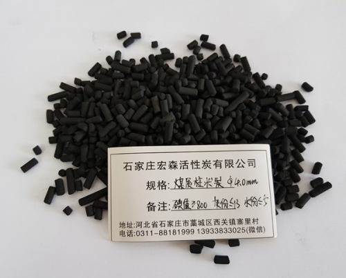 柱状活性炭价格