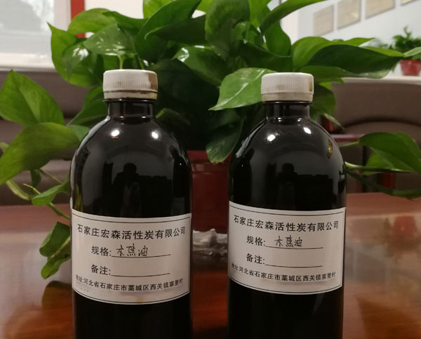 木焦油厂家