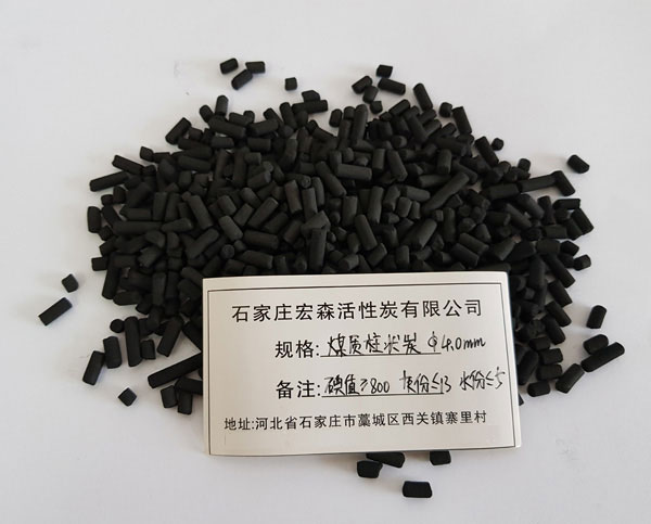 煤质活性炭厂家