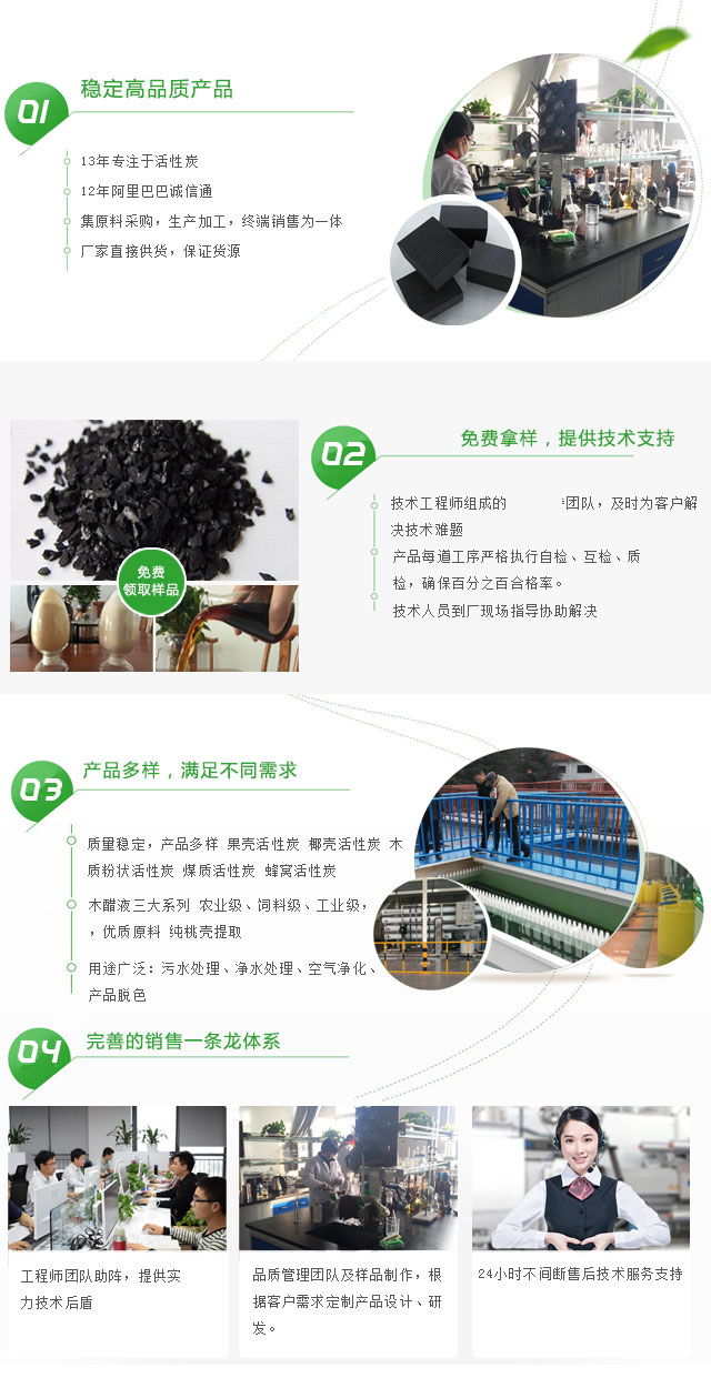 图片6.jpg