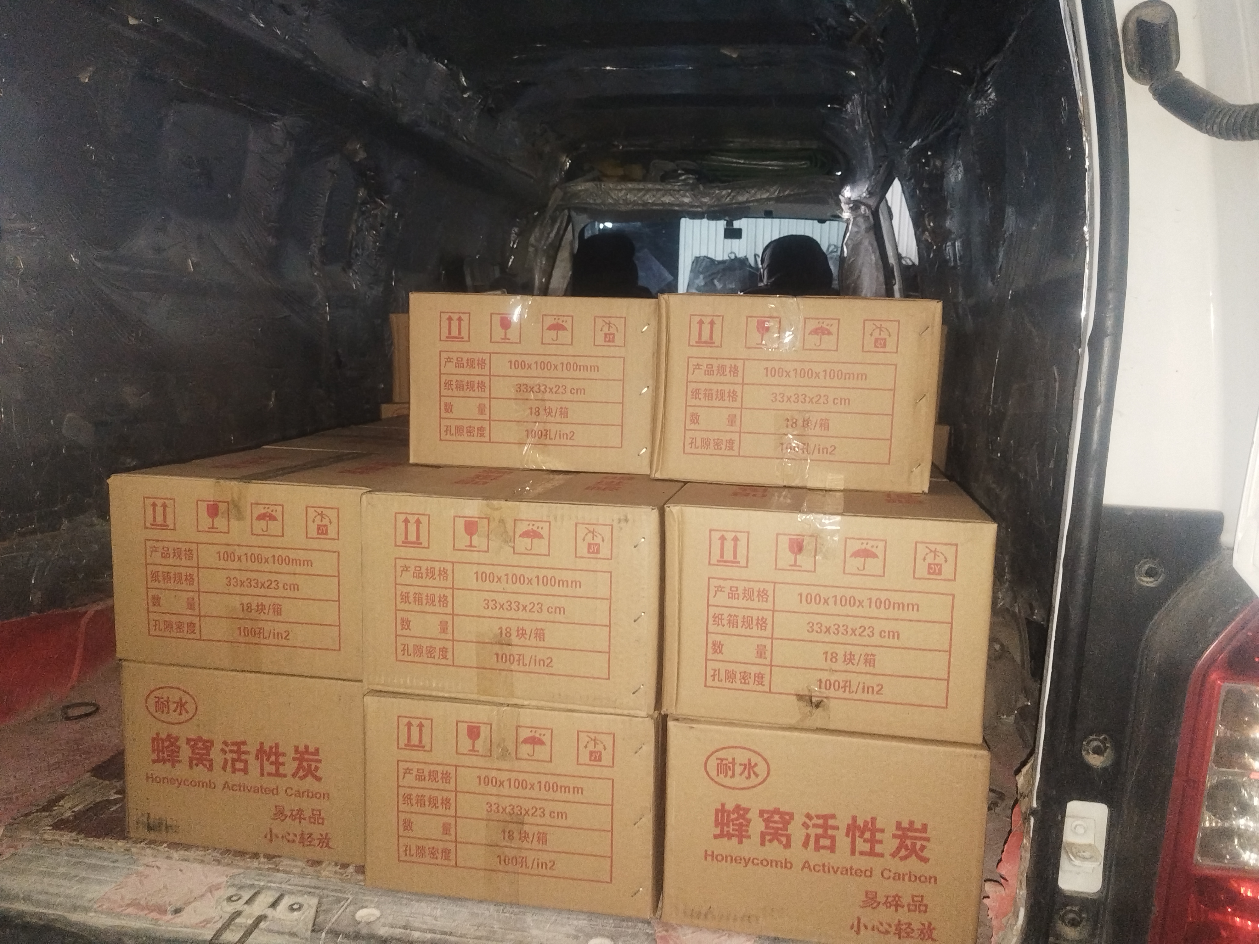 1782198657588852.jpg 微信图片_20260428100049_214_40.jpg